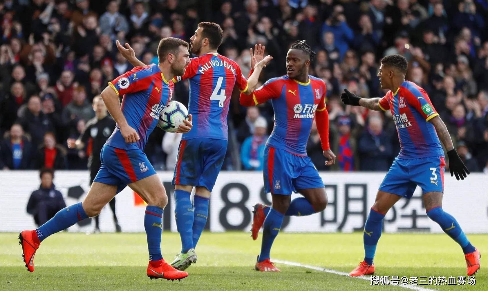 下来的赛季 下来的赛季